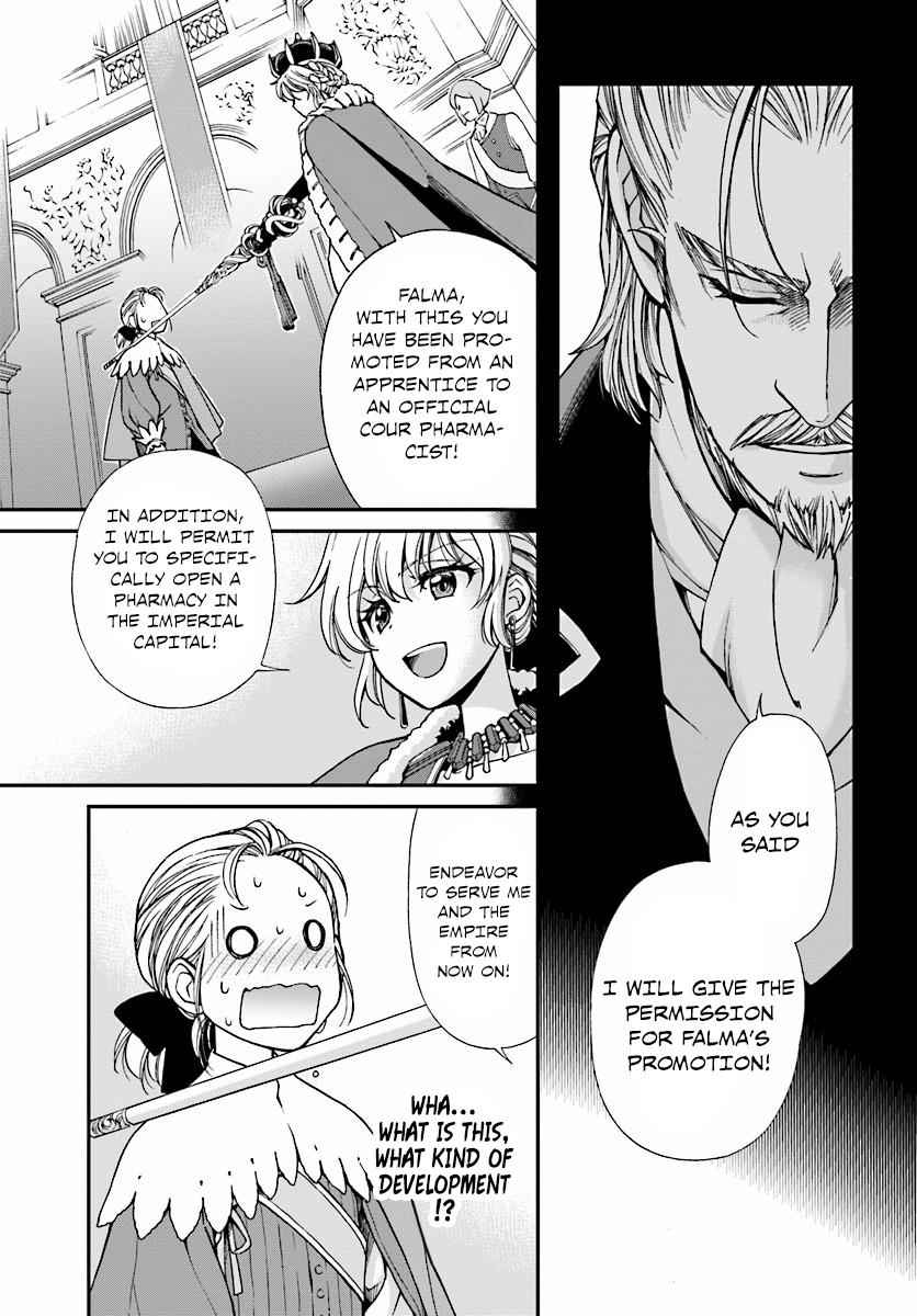 Isekai Yakkyoku Chap 6 - Next Chap 7