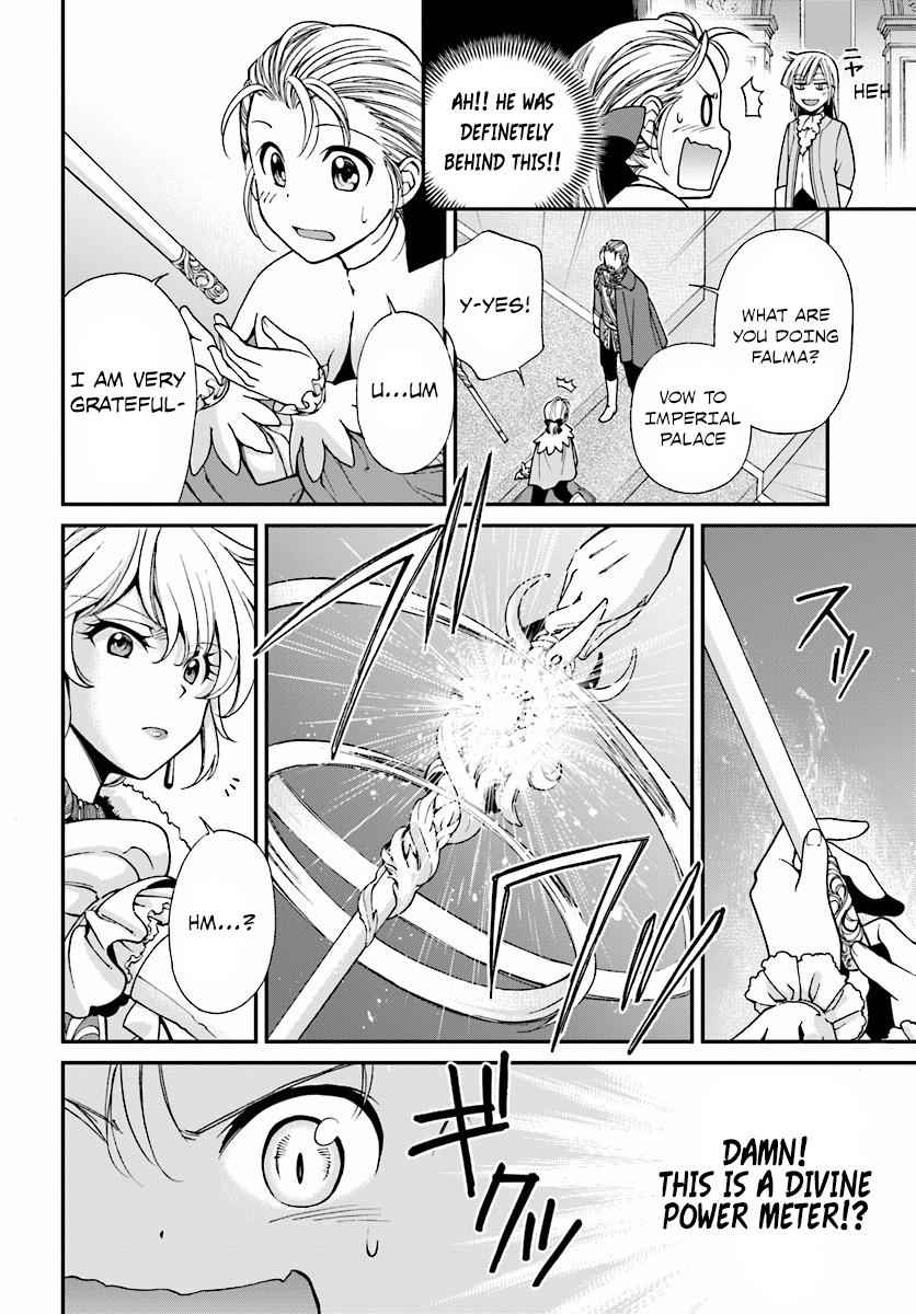 Isekai Yakkyoku Chap 6 - Next Chap 7
