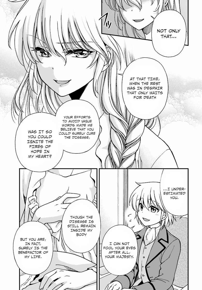 Isekai Yakkyoku Chap 6 - Next Chap 7