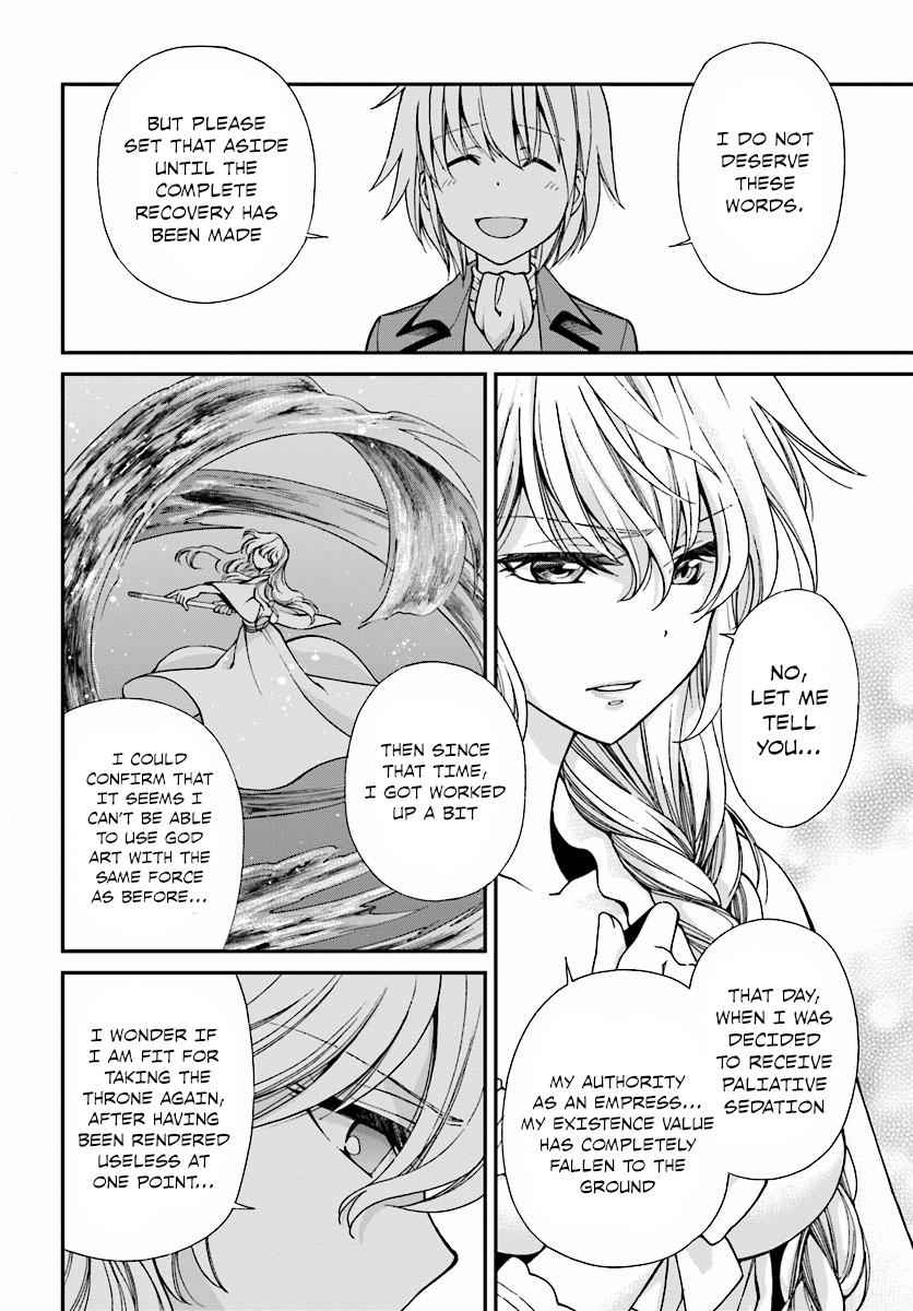 Isekai Yakkyoku Chap 6 - Next Chap 7