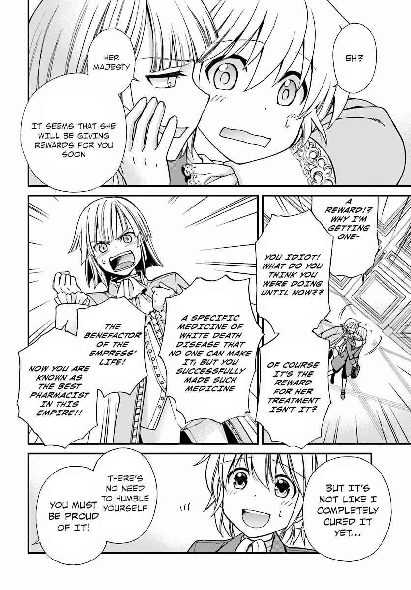 Isekai Yakkyoku Chap 6 - Next Chap 7