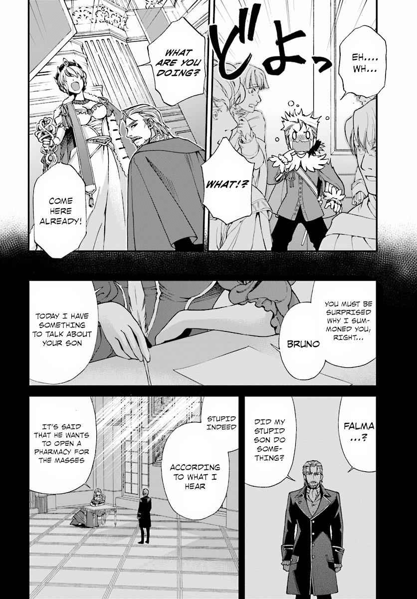 Isekai Yakkyoku Chap 6 - Next Chap 7