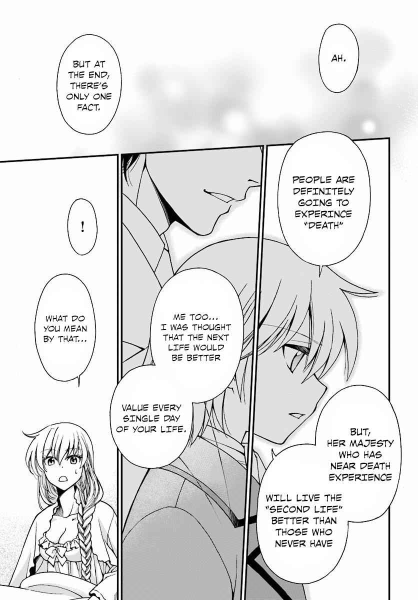 Isekai Yakkyoku Chap 6 - Next Chap 7