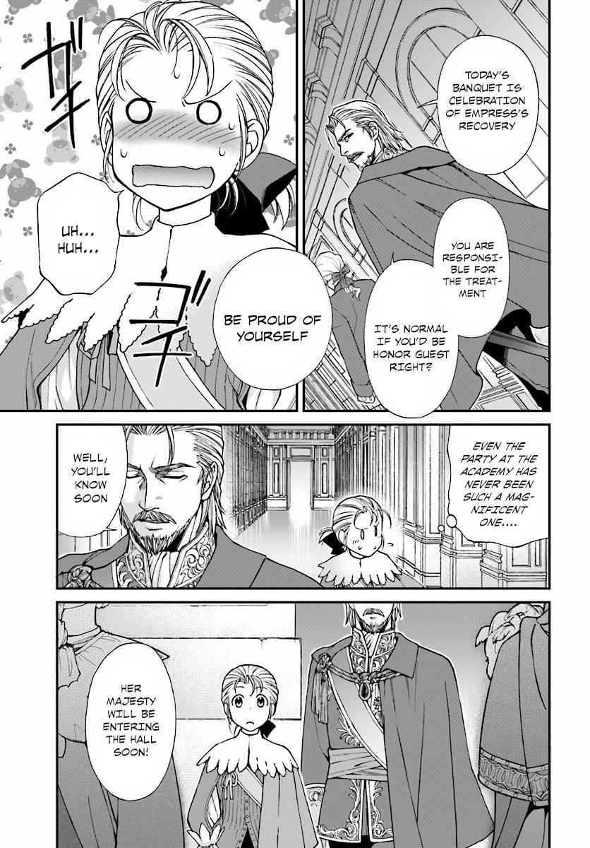 Isekai Yakkyoku Chap 6 - Next Chap 7