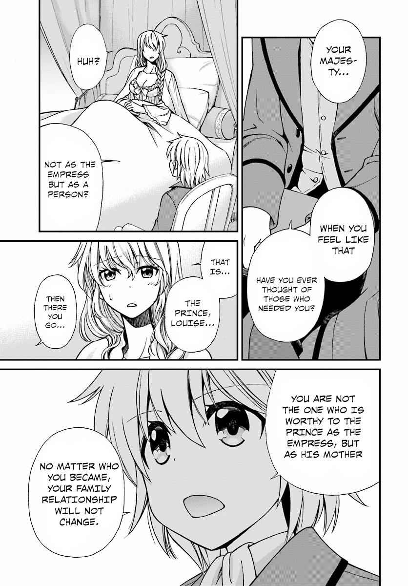 Isekai Yakkyoku Chap 6 - Next Chap 7