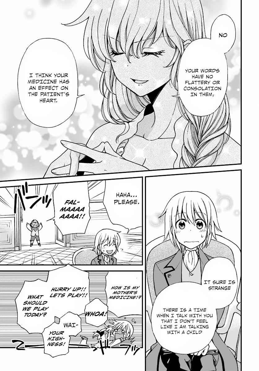 Isekai Yakkyoku Chap 6 - Next Chap 7