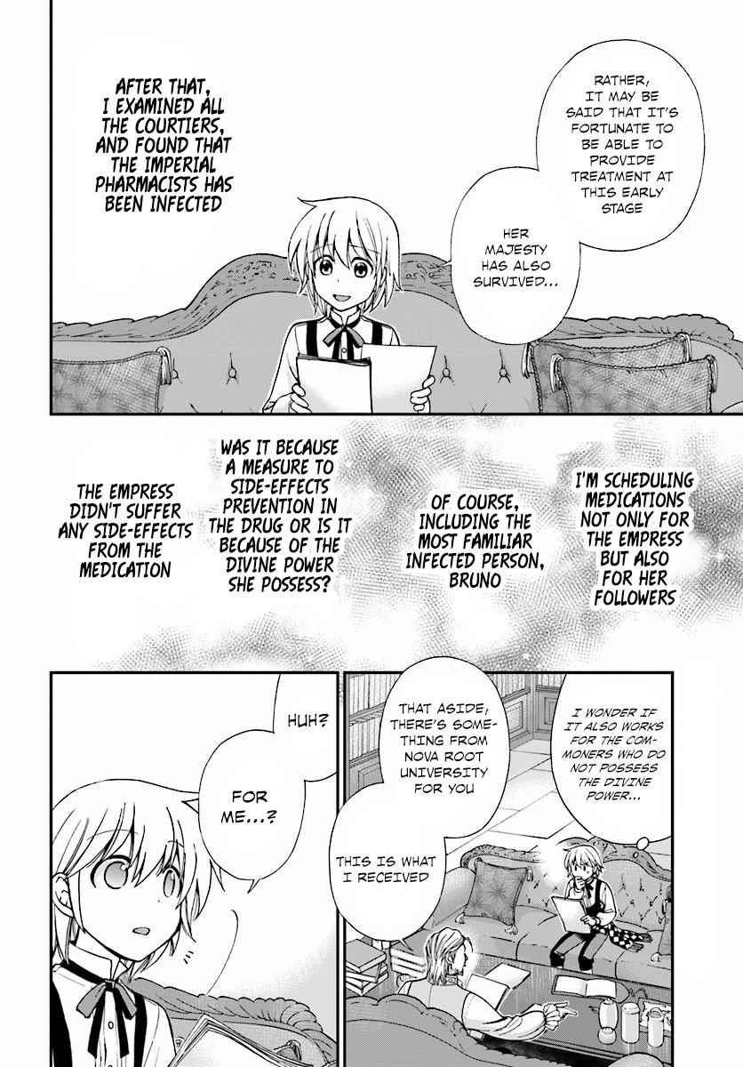 Isekai Yakkyoku Chap 6 - Next Chap 7