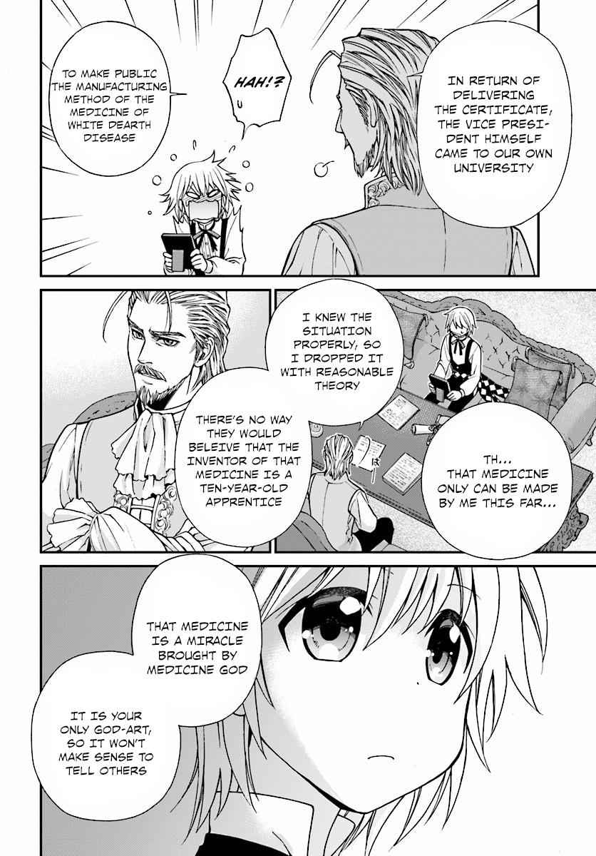 Isekai Yakkyoku Chap 6 - Next Chap 7