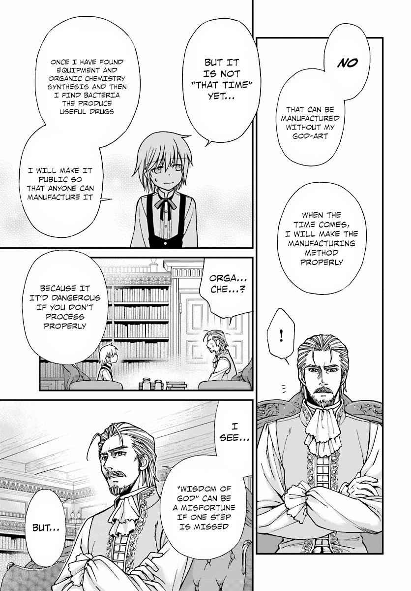 Isekai Yakkyoku Chap 6 - Next Chap 7