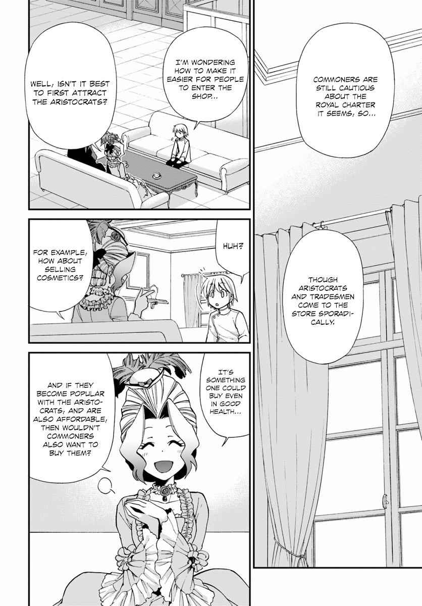 Isekai Yakkyoku Chap 8 - Next Chap 9