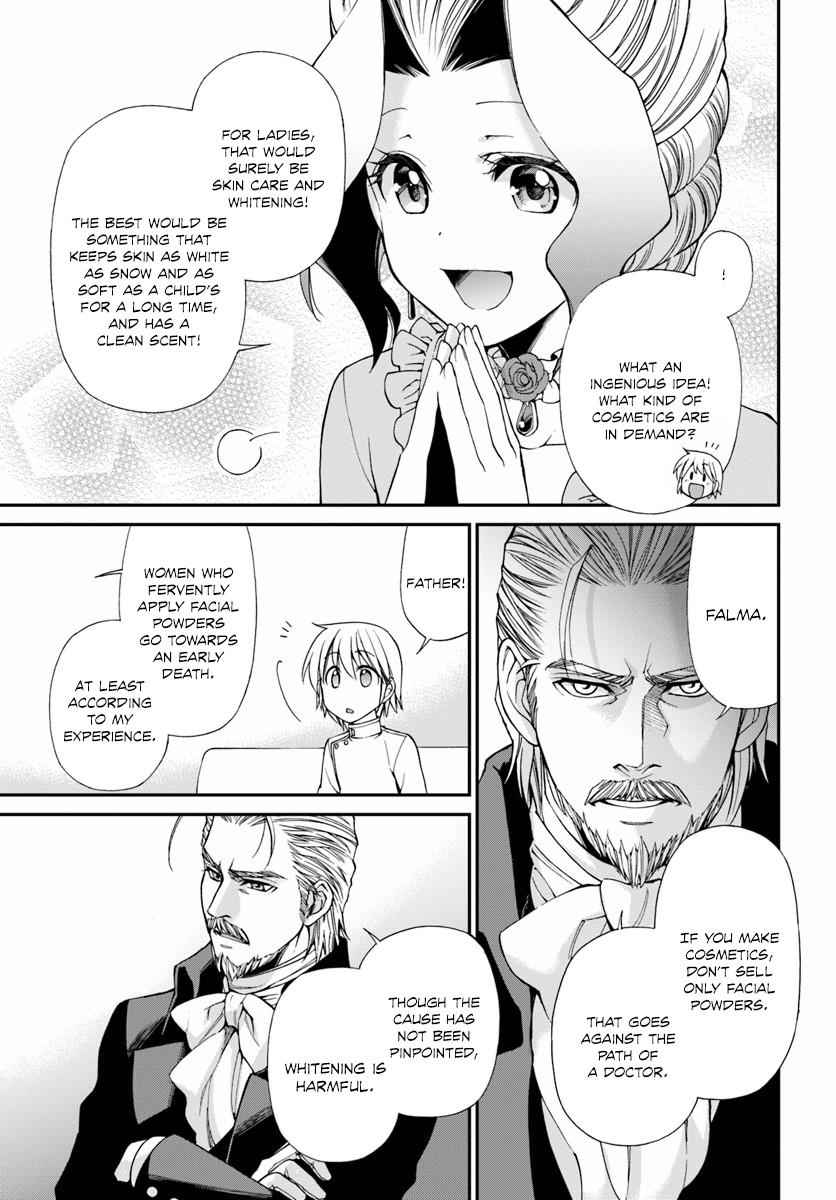 Isekai Yakkyoku Chap 8 - Next Chap 9