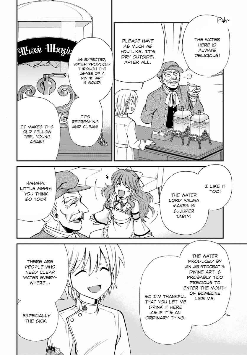 Isekai Yakkyoku Chap 8 - Next Chap 9