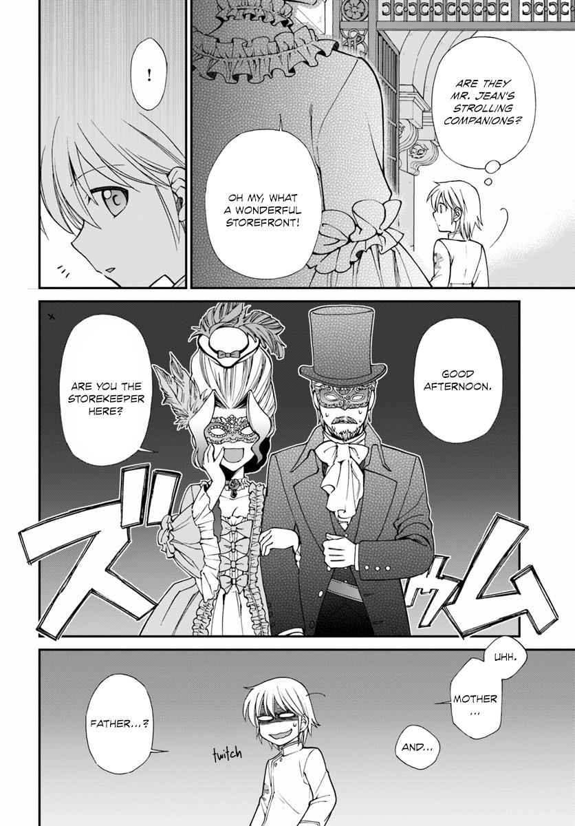 Isekai Yakkyoku Chap 8 - Next Chap 9