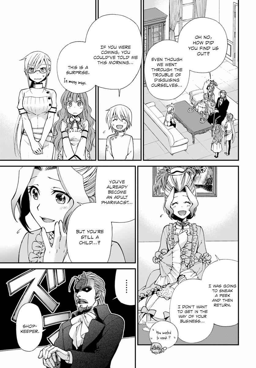 Isekai Yakkyoku Chap 8 - Next Chap 9