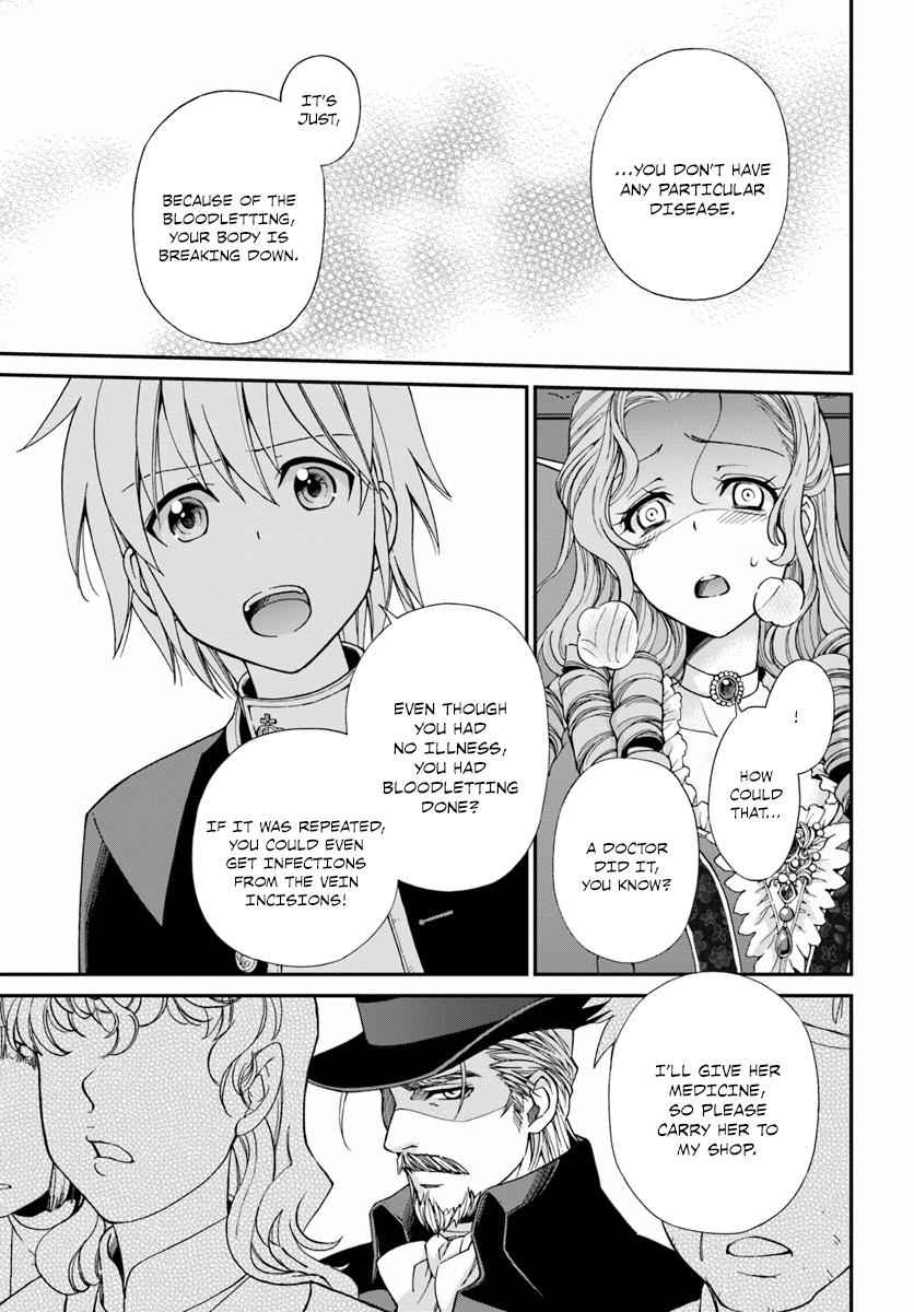 Isekai Yakkyoku Chap 8 - Next Chap 9