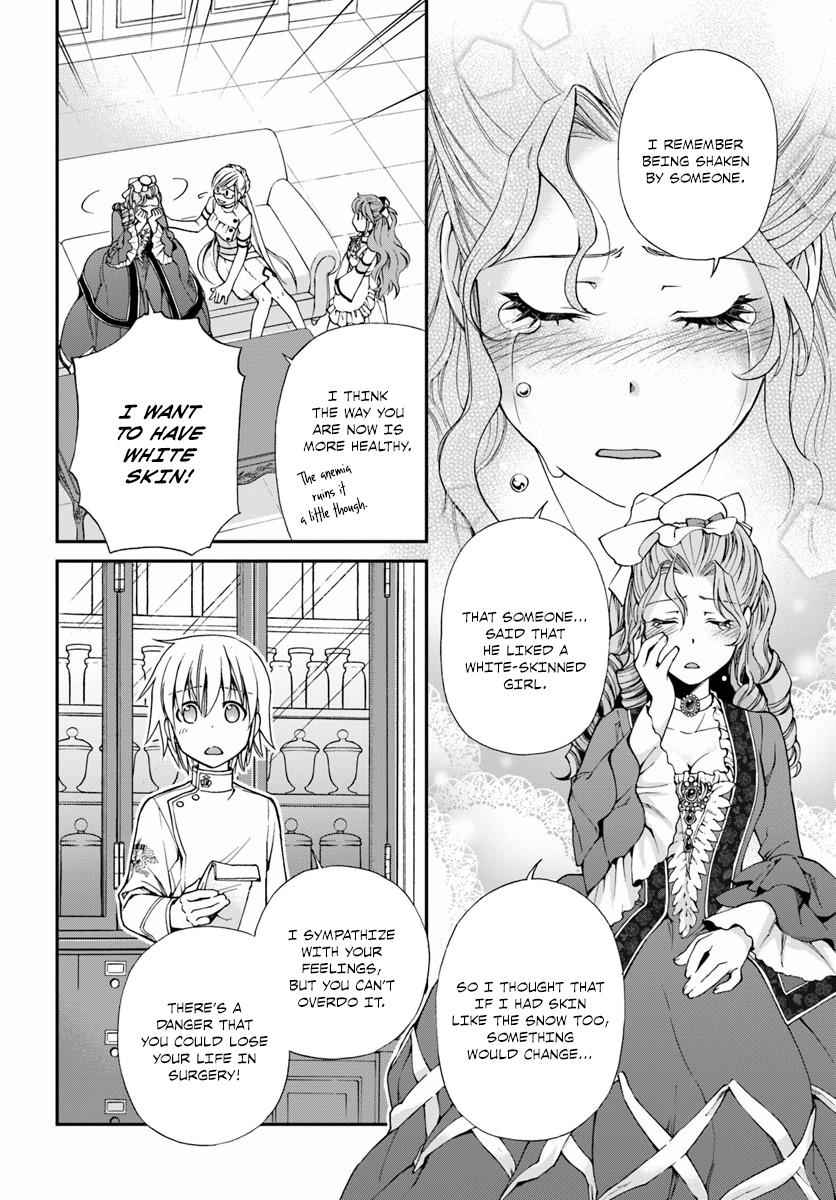 Isekai Yakkyoku Chap 8 - Next Chap 9