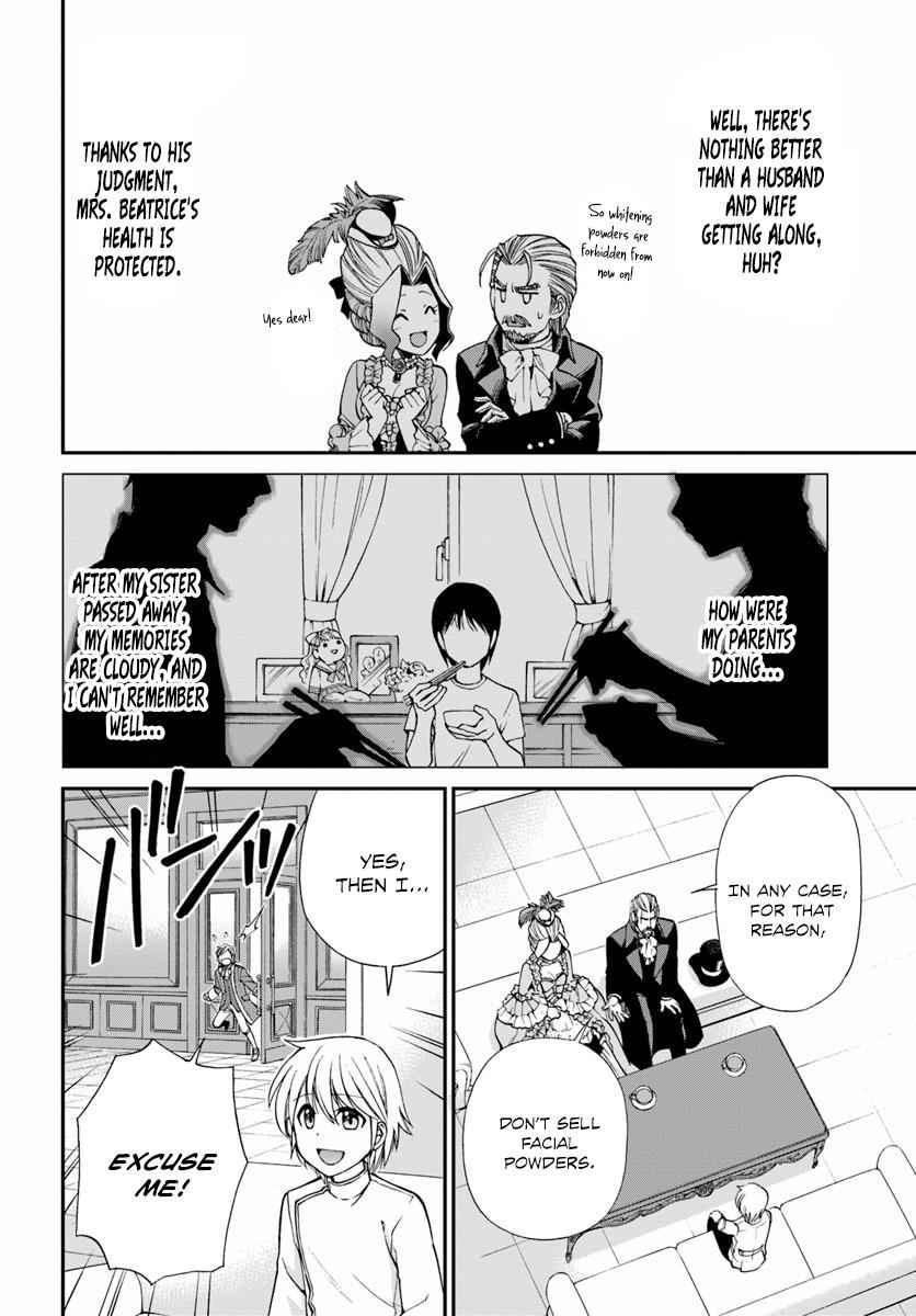 Isekai Yakkyoku Chap 8 - Next Chap 9