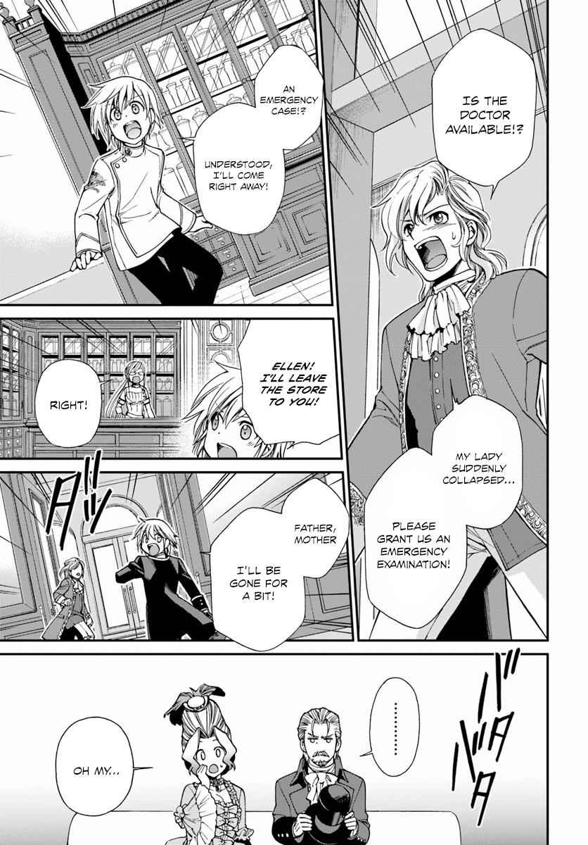 Isekai Yakkyoku Chap 8 - Next Chap 9