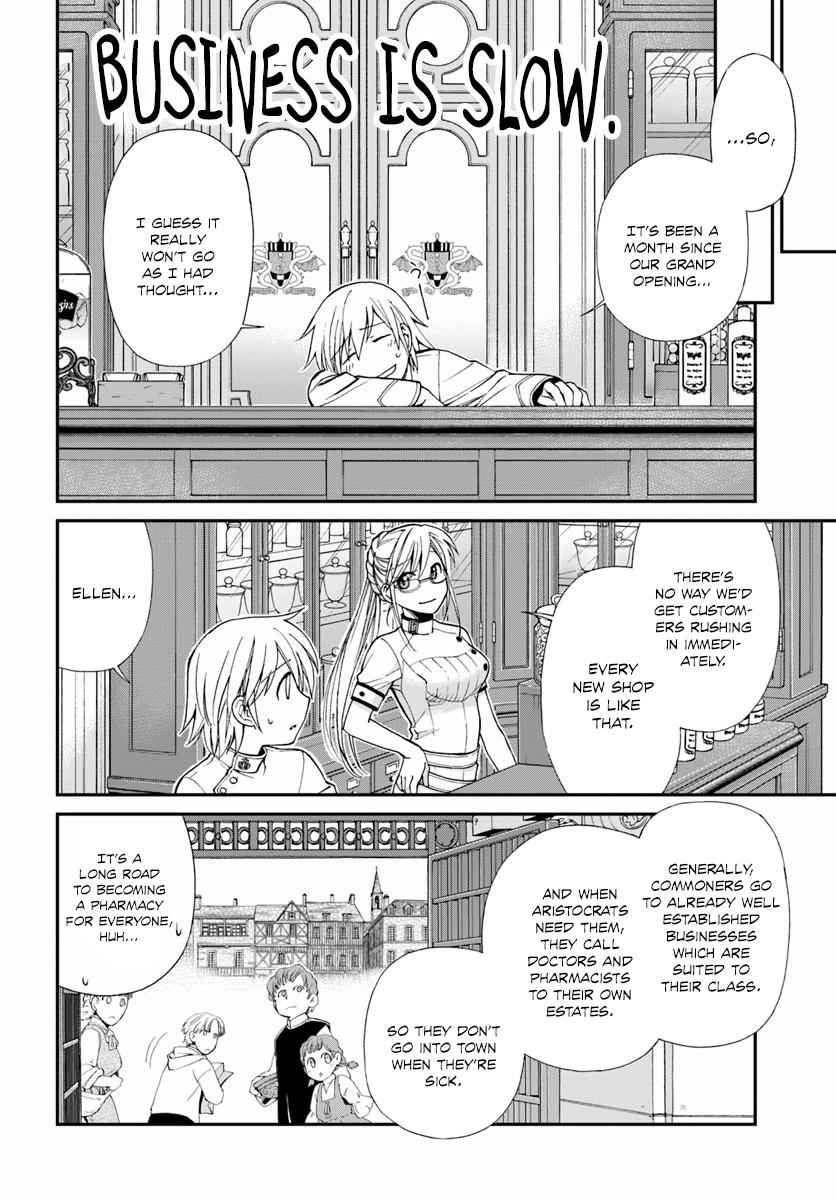 Isekai Yakkyoku Chap 8 - Next Chap 9