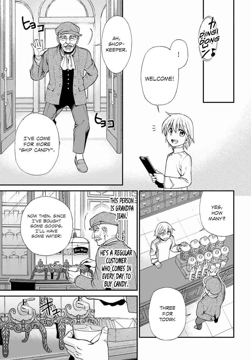 Isekai Yakkyoku Chap 8 - Next Chap 9