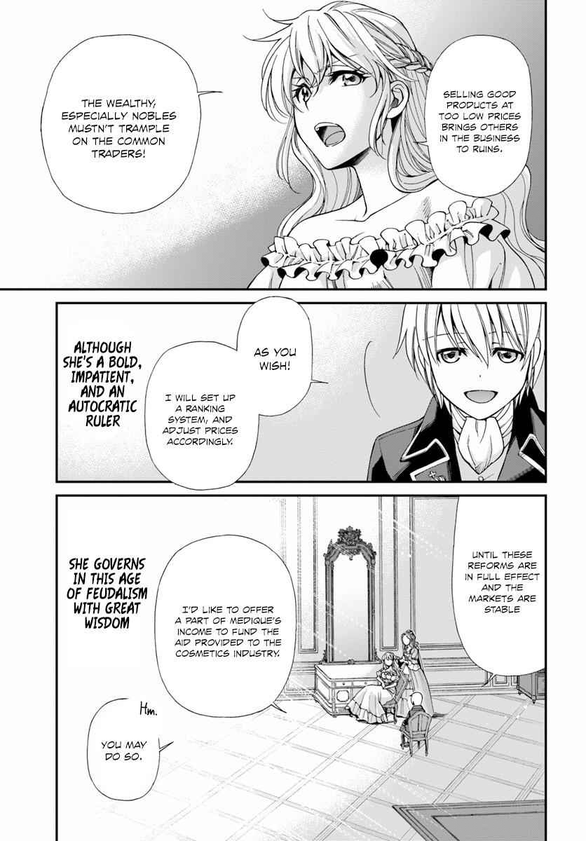 Isekai Yakkyoku Chap 9 - Next Chap 10