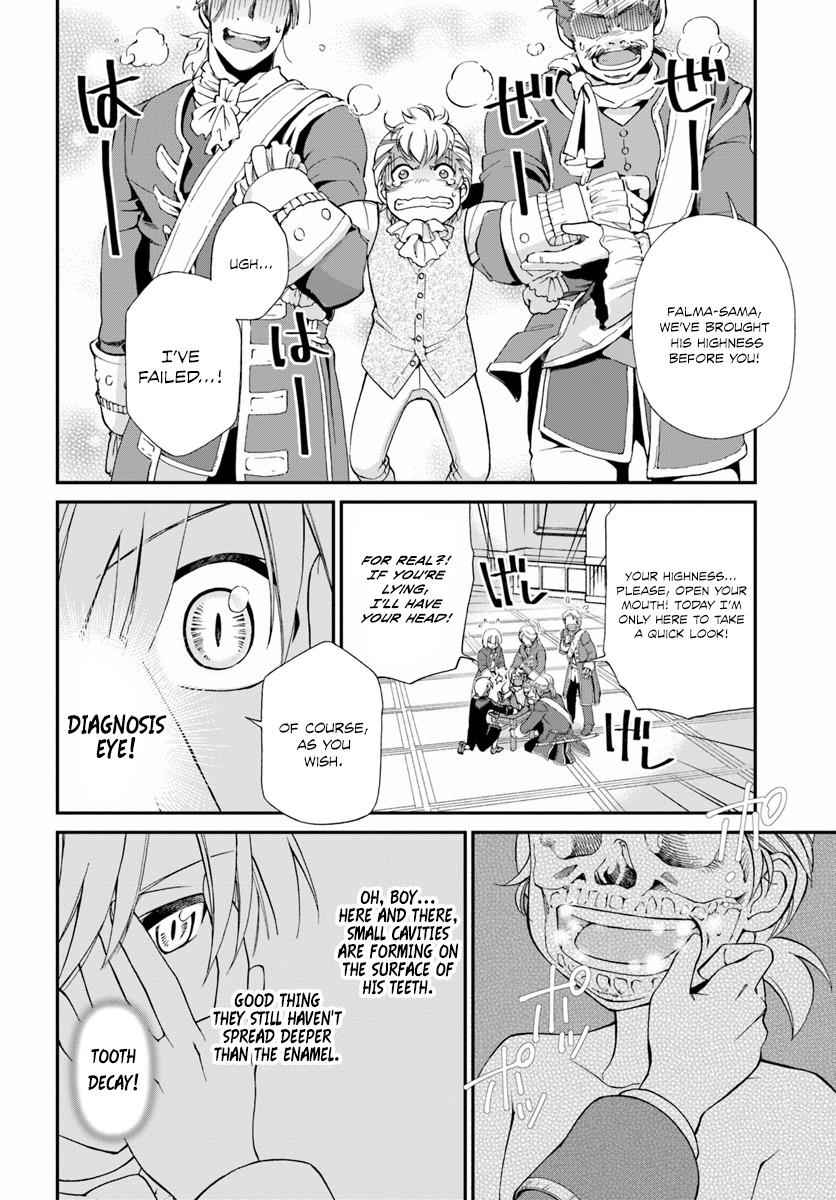 Isekai Yakkyoku Chap 9 - Next Chap 10