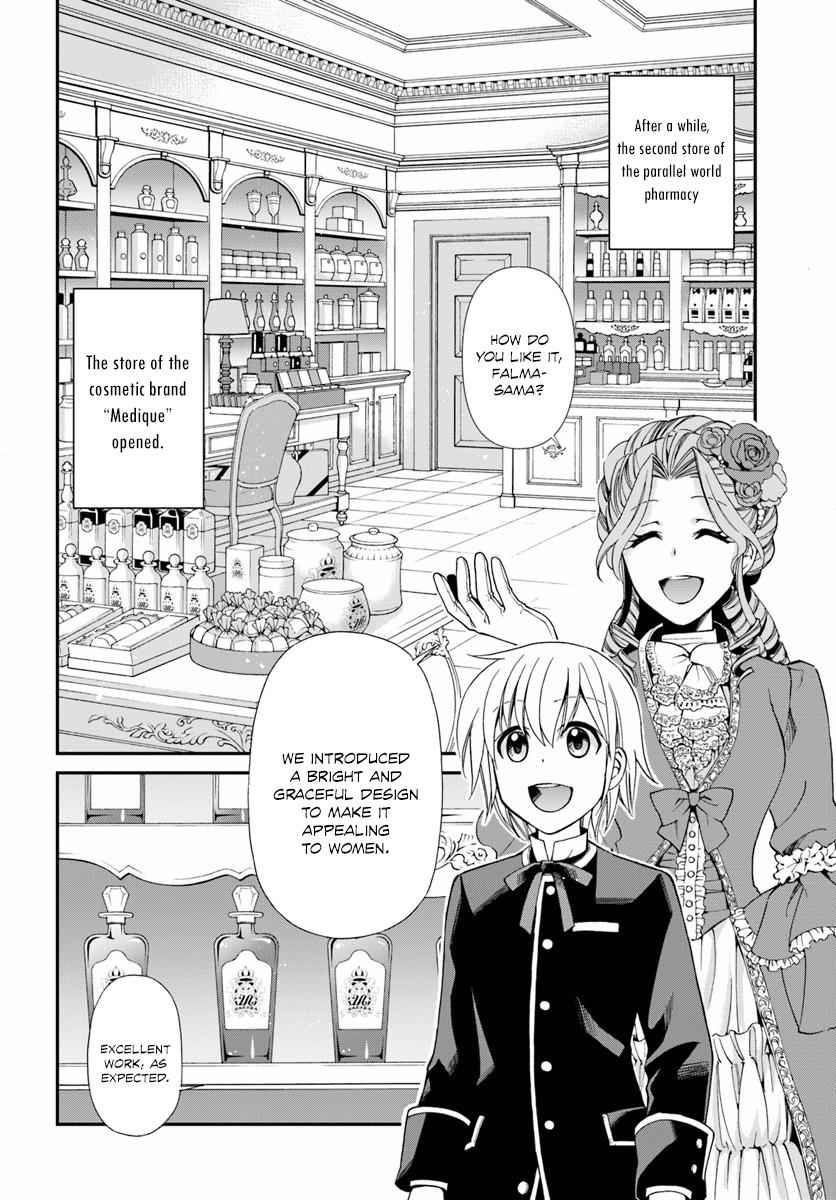 Isekai Yakkyoku Chap 9 - Next Chap 10