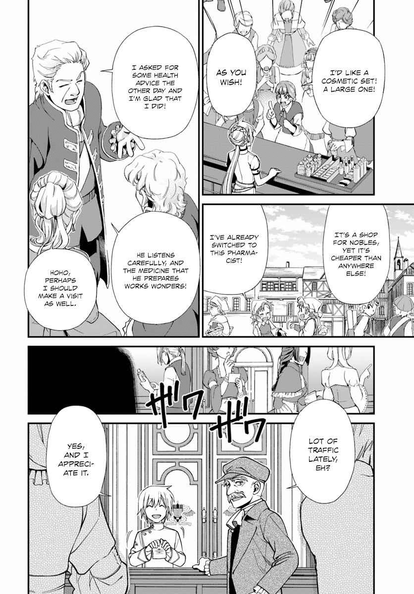 Isekai Yakkyoku Chap 9 - Next Chap 10