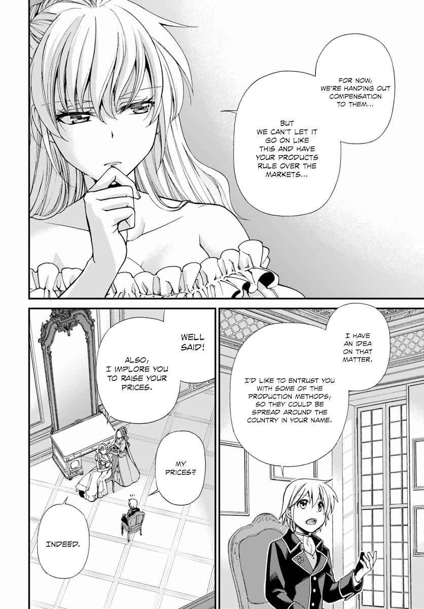 Isekai Yakkyoku Chap 9 - Next Chap 10