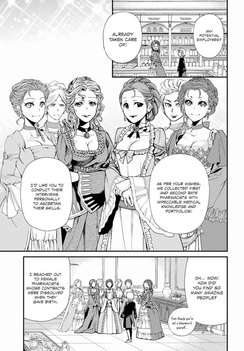 Isekai Yakkyoku Chap 9 - Next Chap 10