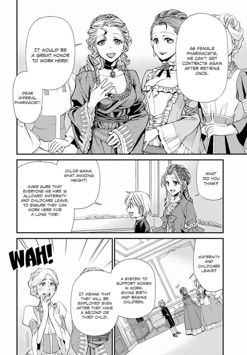 Isekai Yakkyoku Chap 9 - Next Chap 10