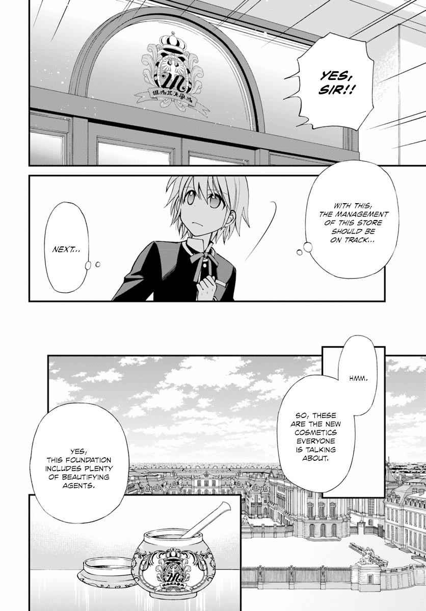 Isekai Yakkyoku Chap 9 - Next Chap 10