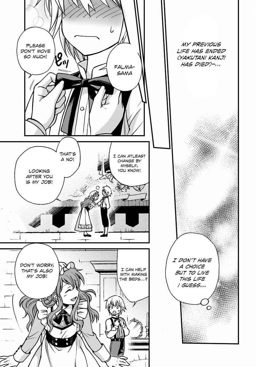 Isekai Yakkyoku Chap 1 - Next Chap 2
