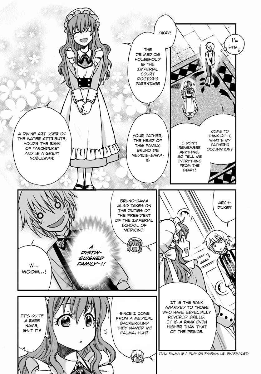 Isekai Yakkyoku Chap 1 - Next Chap 2