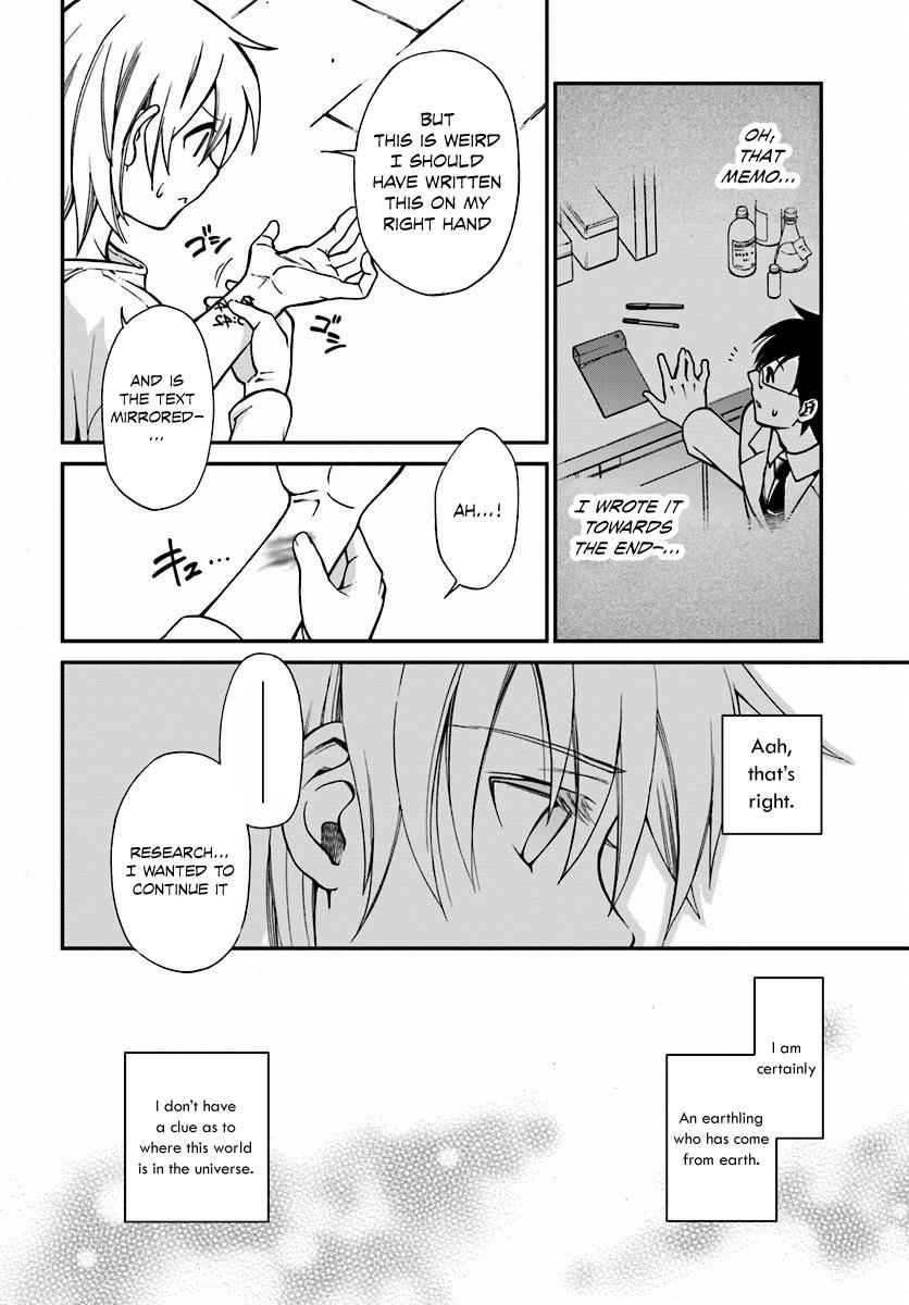 Isekai Yakkyoku Chap 1 - Next Chap 2