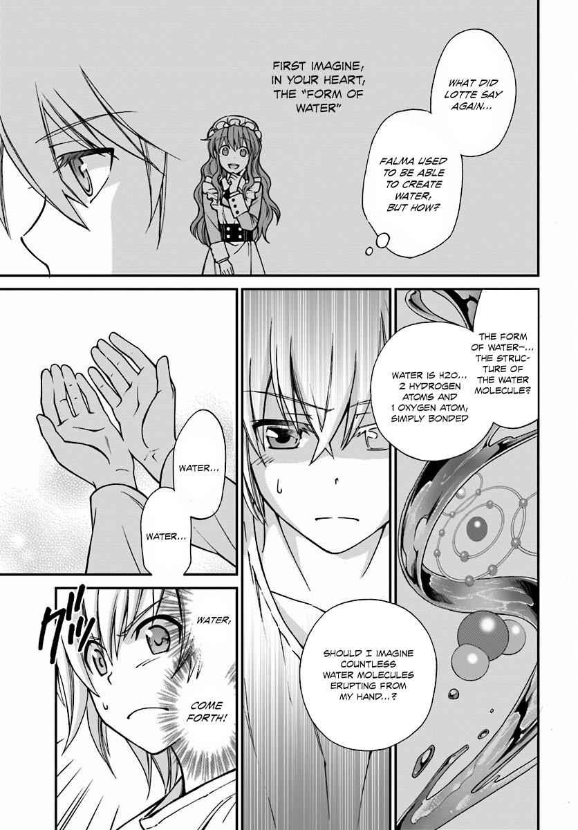 Isekai Yakkyoku Chap 1 - Next Chap 2