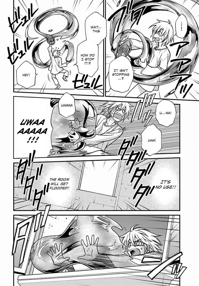 Isekai Yakkyoku Chap 1 - Next Chap 2
