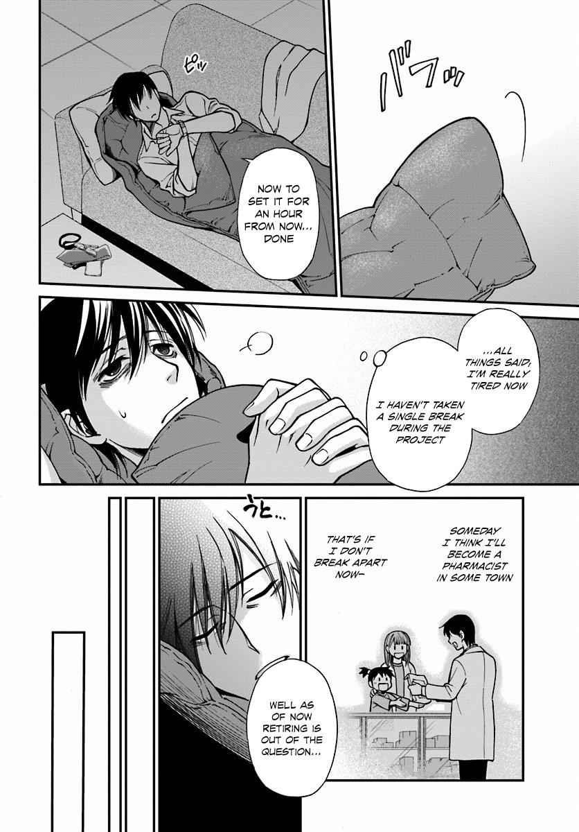 Isekai Yakkyoku Chap 1 - Next Chap 2
