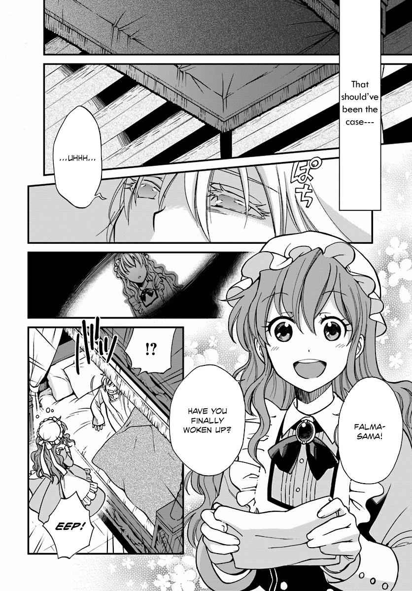Isekai Yakkyoku Chap 1 - Next Chap 2