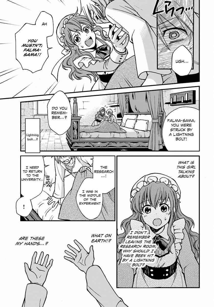 Isekai Yakkyoku Chap 1 - Next Chap 2