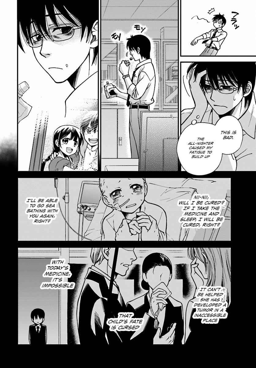 Isekai Yakkyoku Chap 1 - Next Chap 2