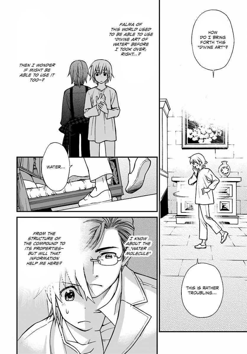 Isekai Yakkyoku Chap 1 - Next Chap 2