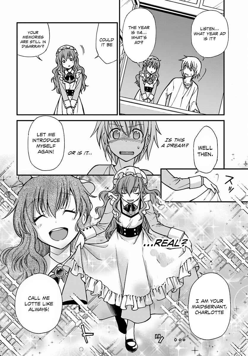 Isekai Yakkyoku Chap 1 - Next Chap 2