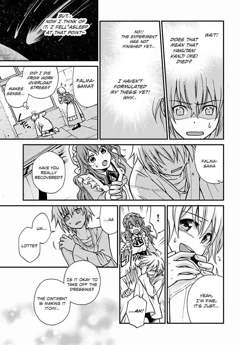 Isekai Yakkyoku Chap 1 - Next Chap 2