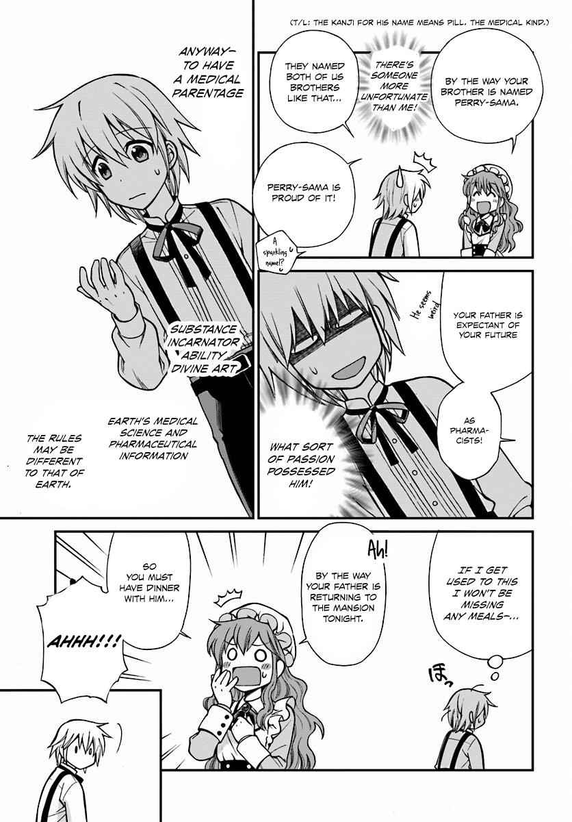 Isekai Yakkyoku Chap 1 - Next Chap 2