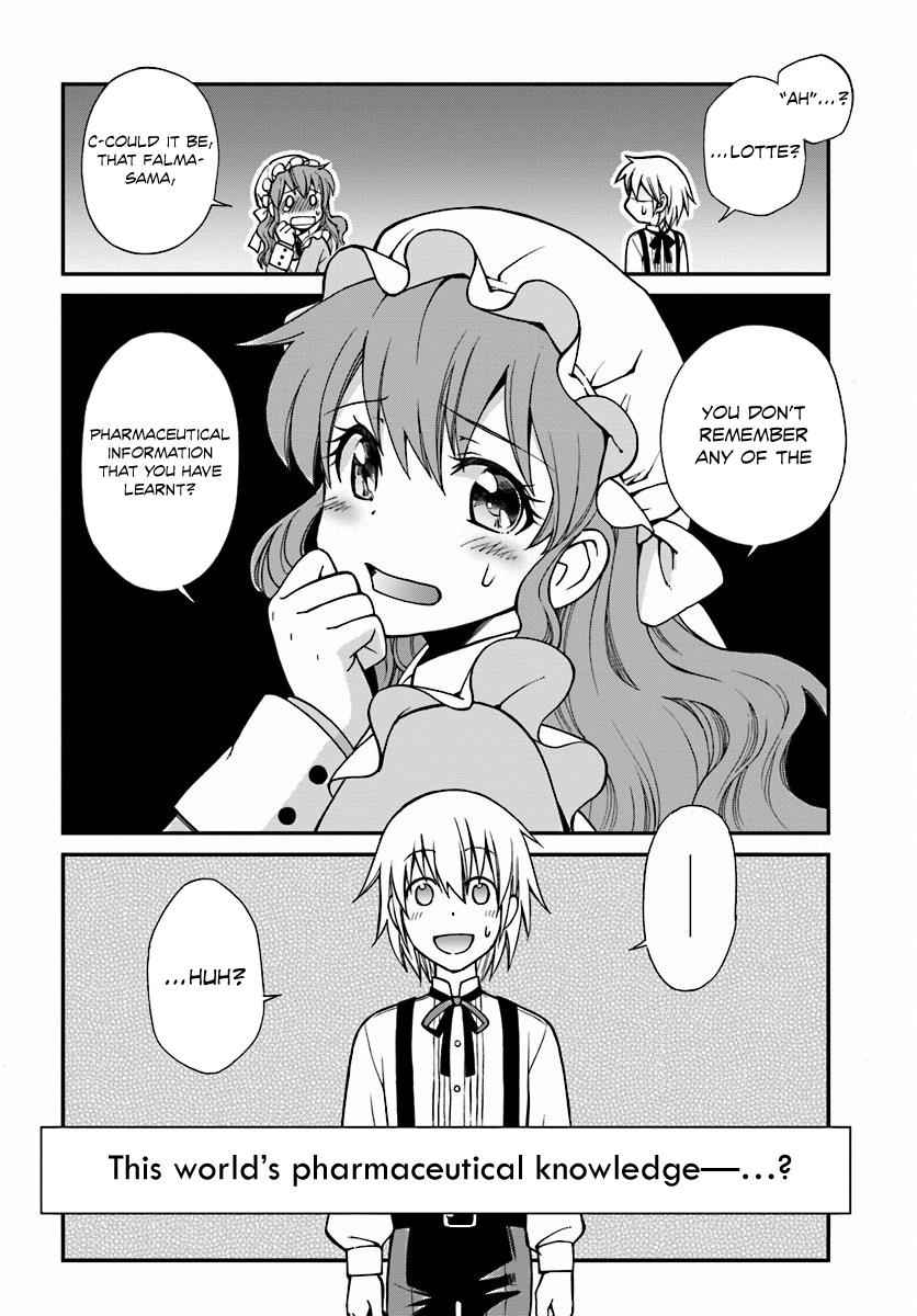 Isekai Yakkyoku Chap 1 - Next Chap 2