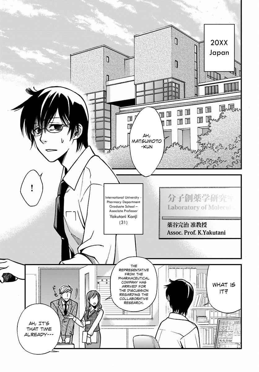 Isekai Yakkyoku Chap 1 - Next Chap 2