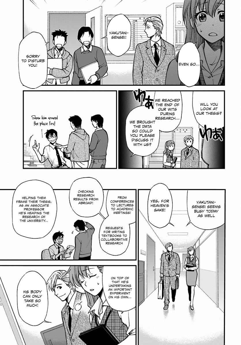 Isekai Yakkyoku Chap 1 - Next Chap 2
