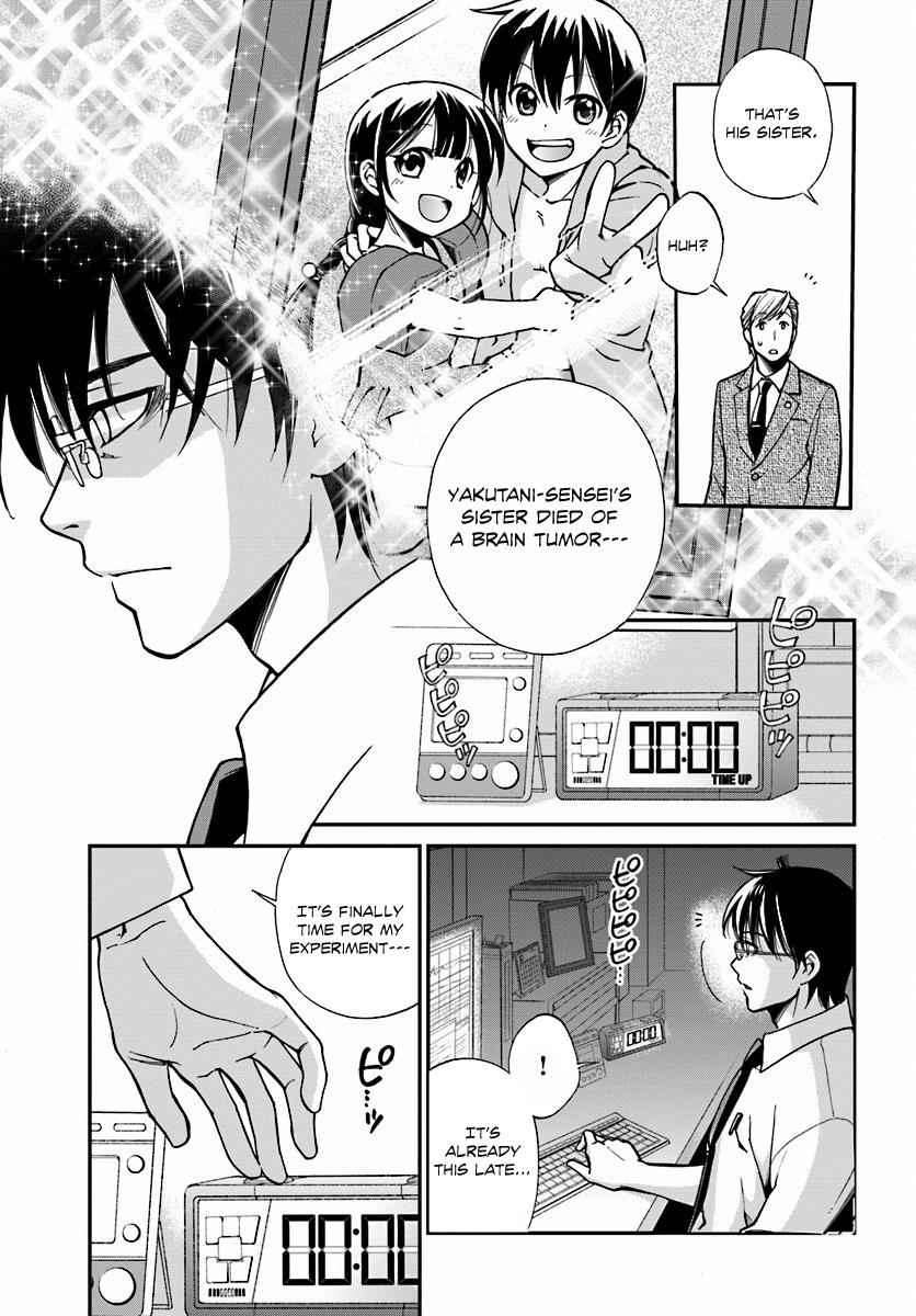 Isekai Yakkyoku Chap 1 - Next Chap 2