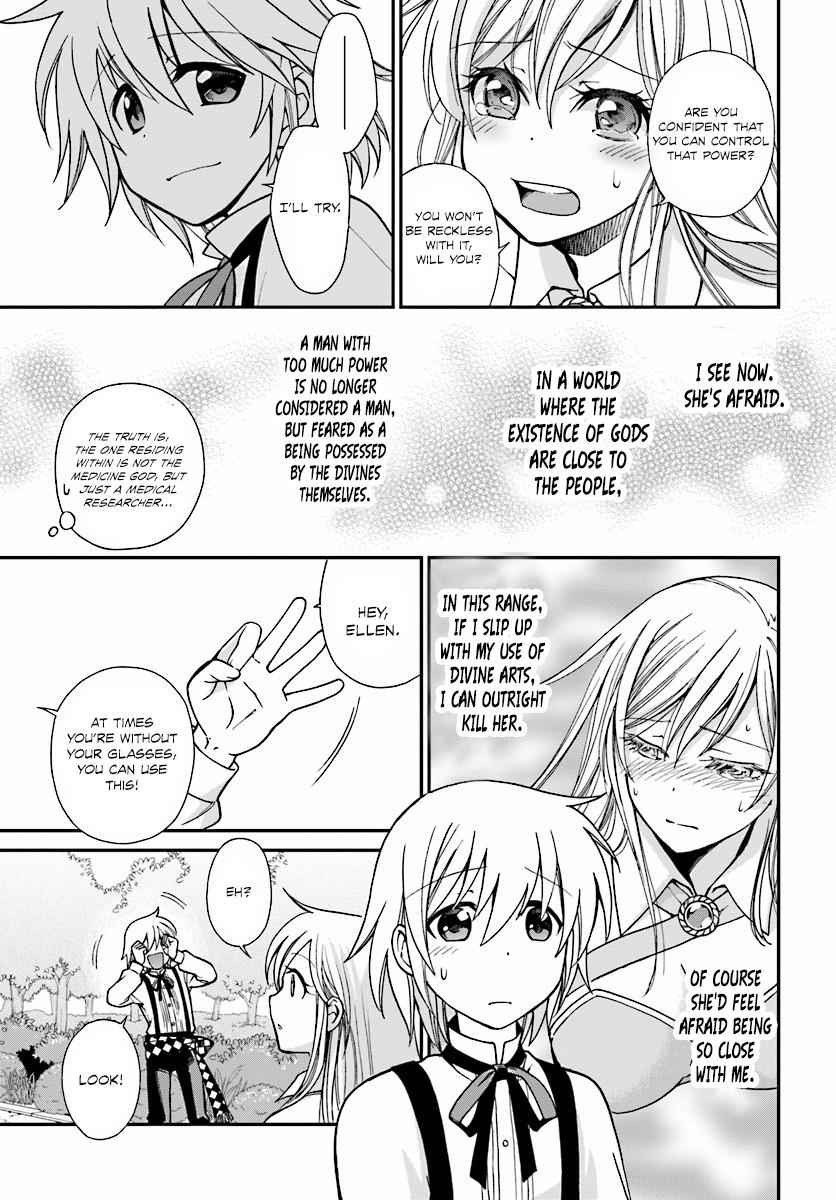 Isekai Yakkyoku Chap 2 - Next Chap 3